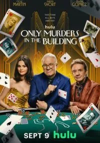 Убийства в одном здании (сериал, 2021) 1-5 сезон смотреть онлайн на Лордфильм